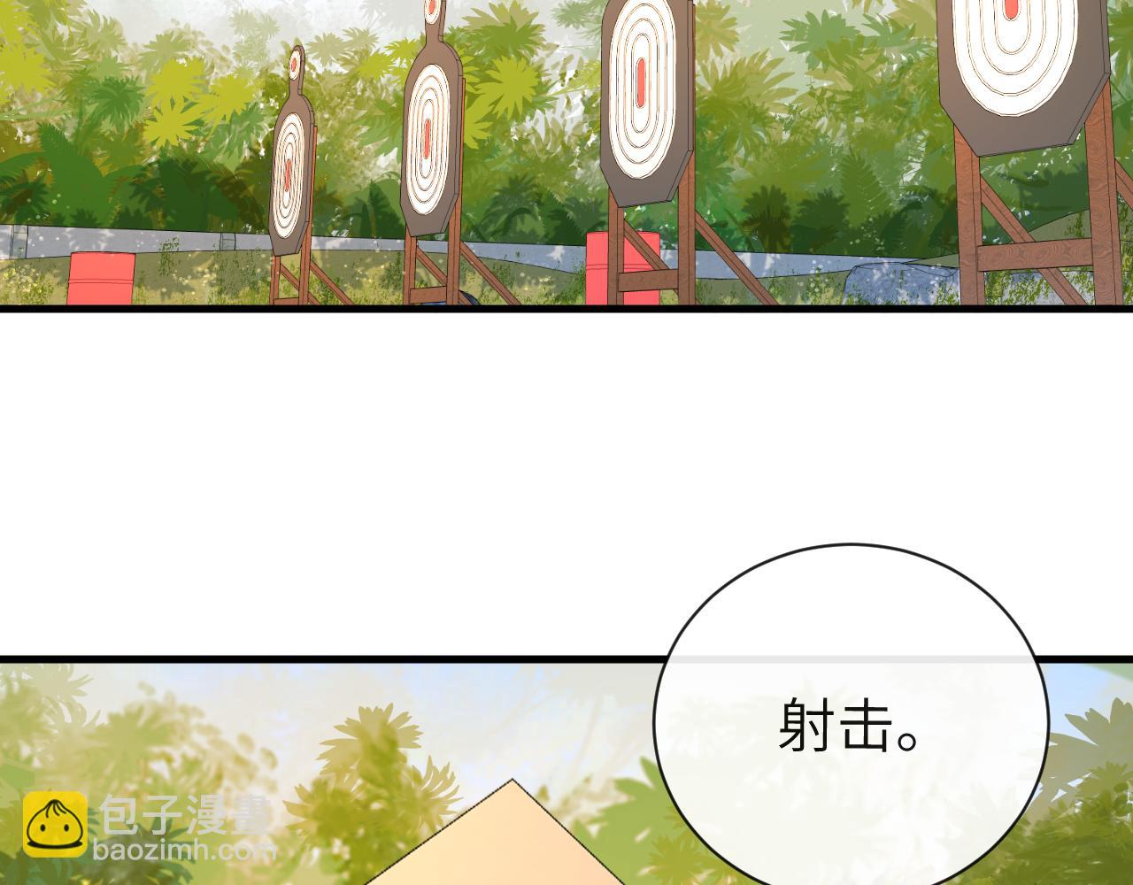 第41话 小猫咪，想我了吗？(1/2)-第41话