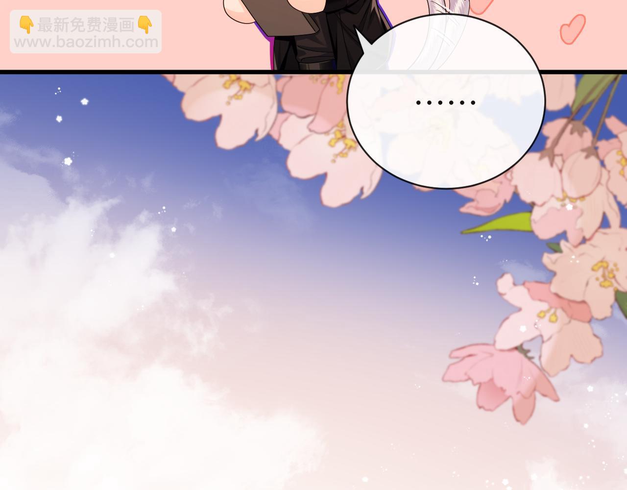 第43话 放、开！(1/3)-第43话