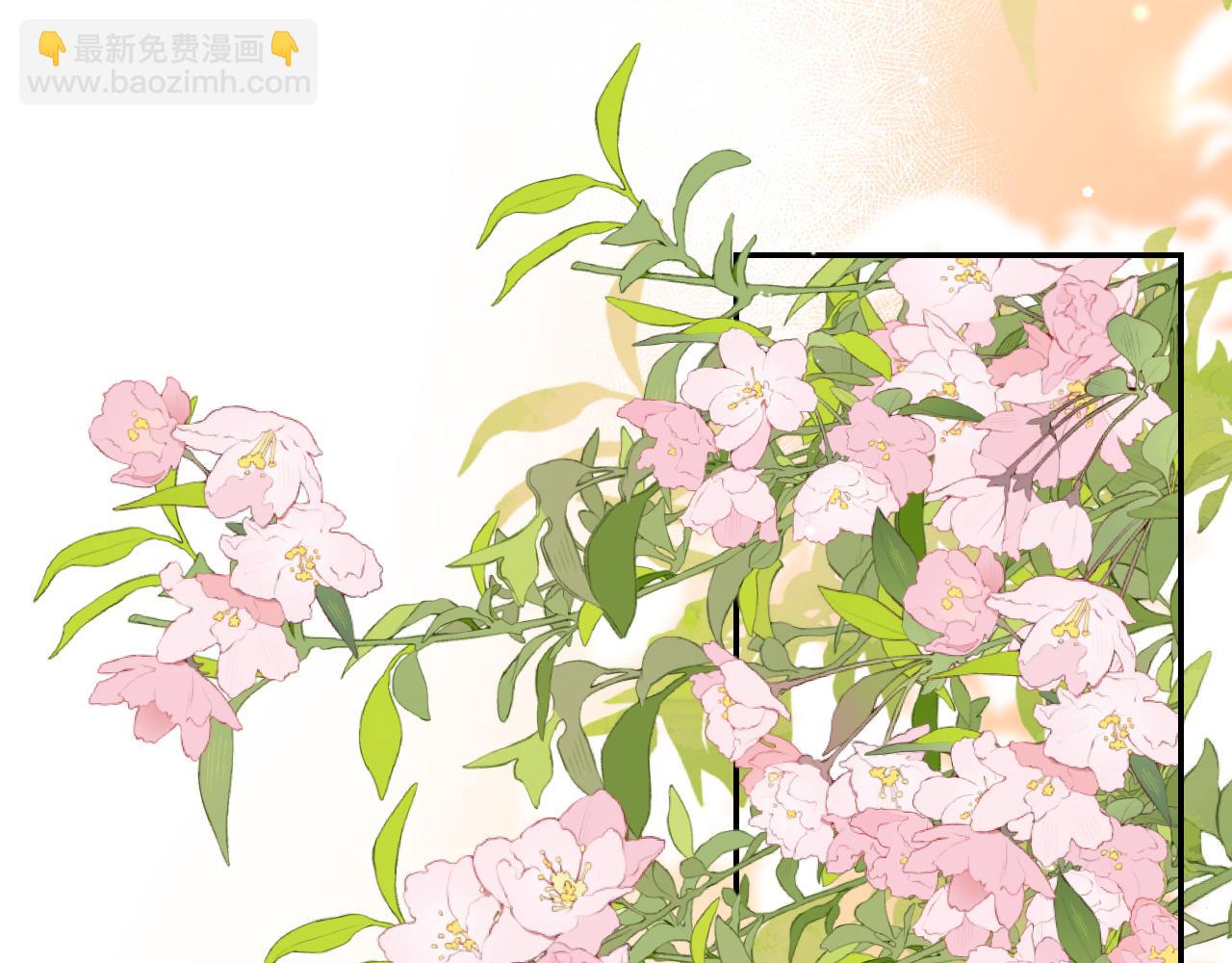 第43话 放、开！(1/3)-第43话