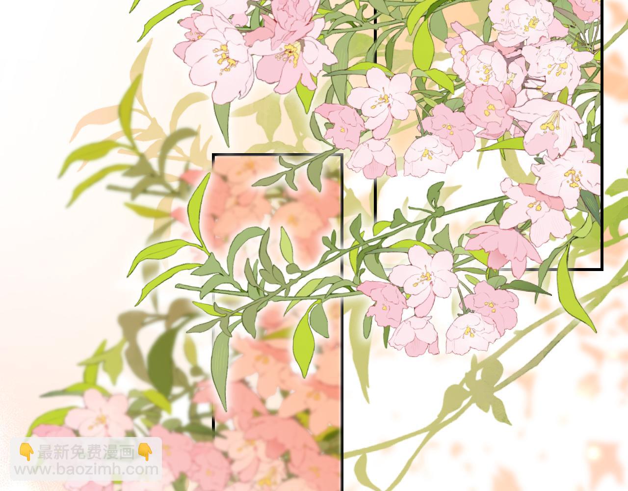 第43话 放、开！(1/3)-第43话