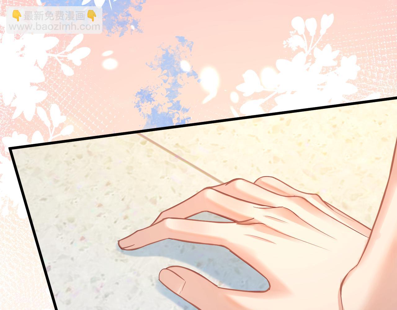 第45话 他不走了？(1/3)-第45话