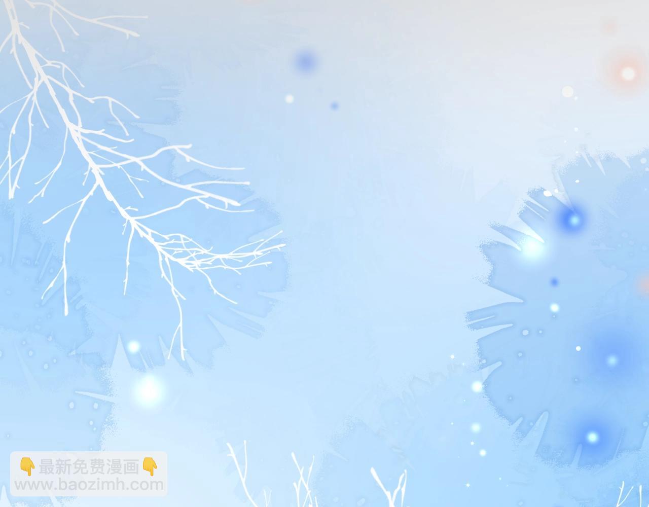 第45话 他不走了？(1/3)-第45话