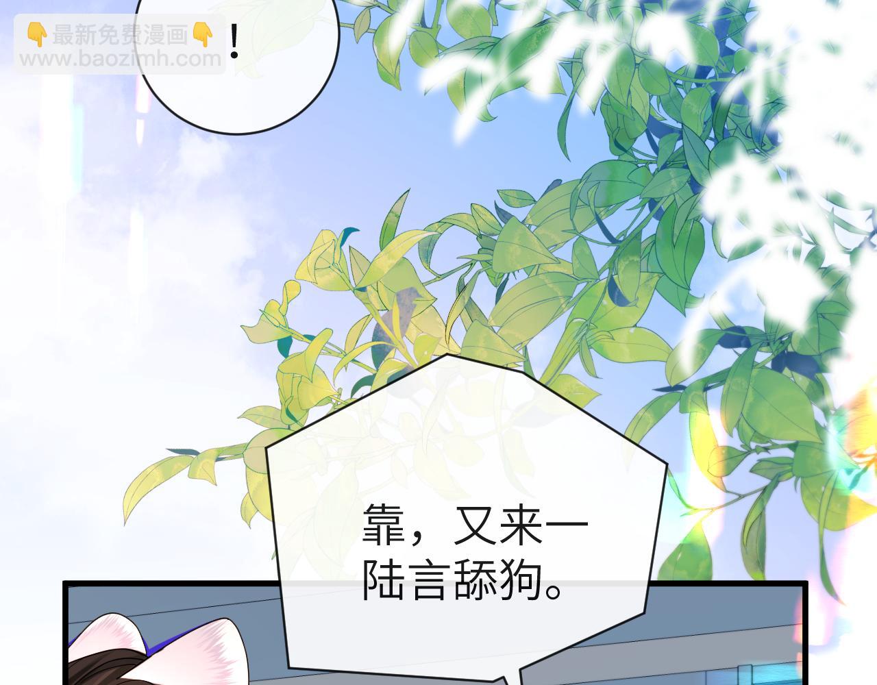 第47话 用拳头让他们闭嘴(1/3)-第47话