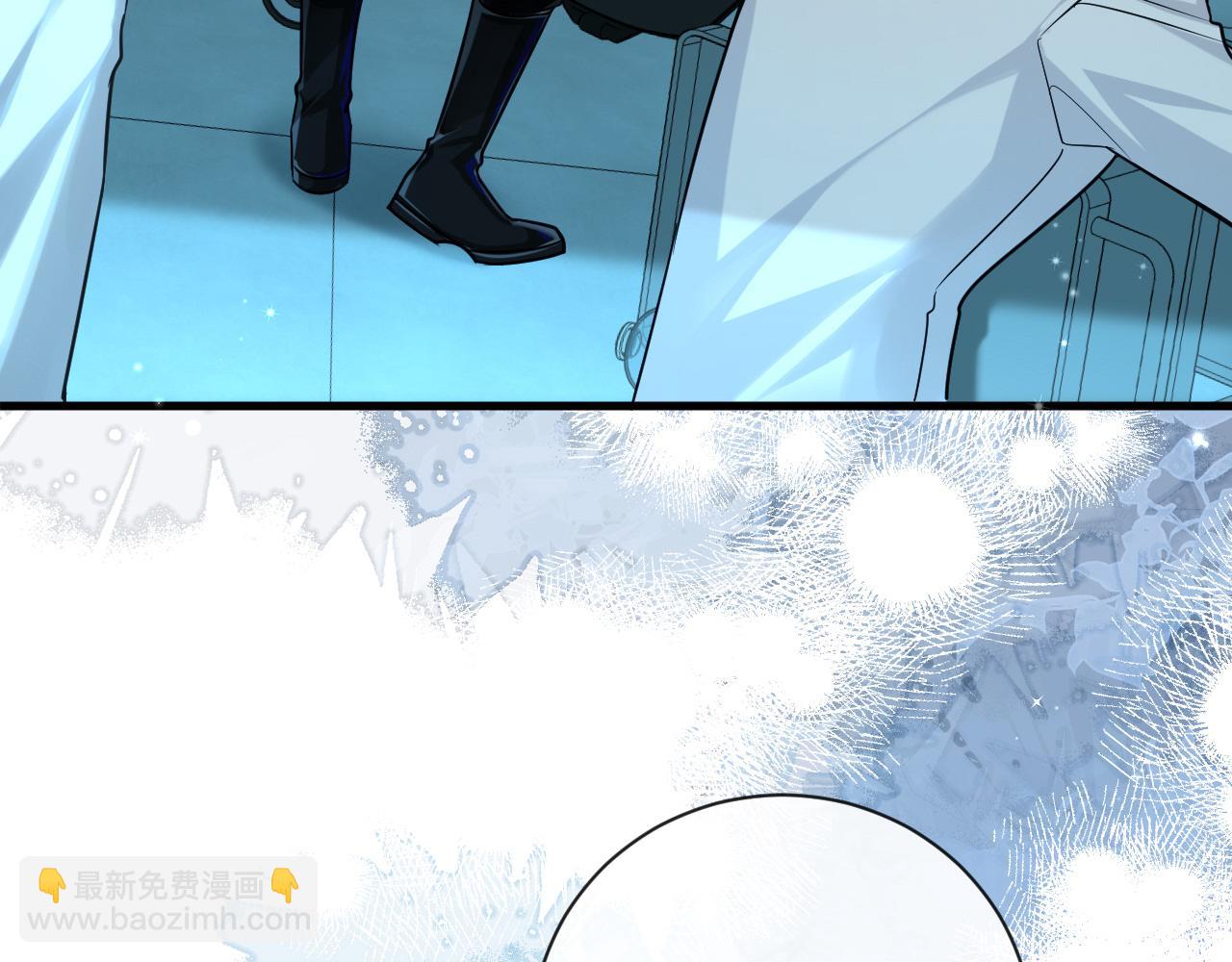 第49话 不许碰他！(1/3)-第49话