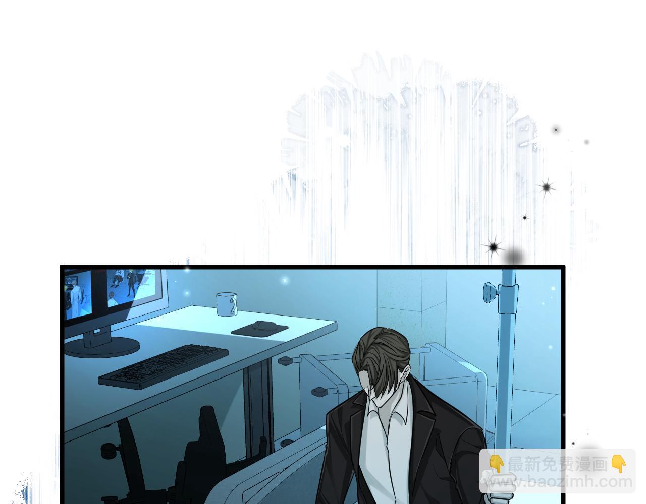 第49话 不许碰他！(1/3)-第49话