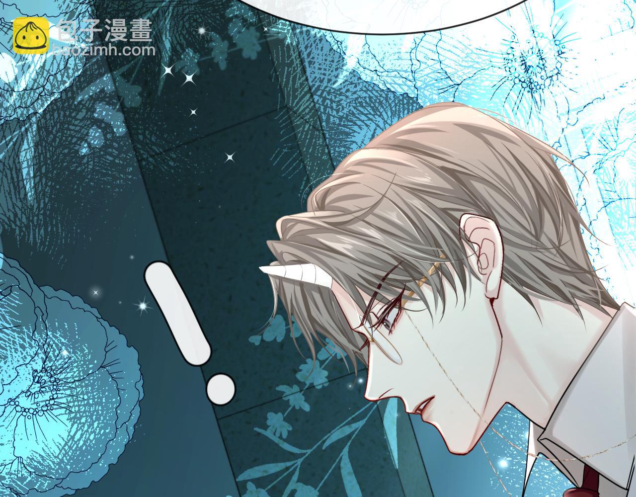 第49话 不许碰他！(1/3)-第49话