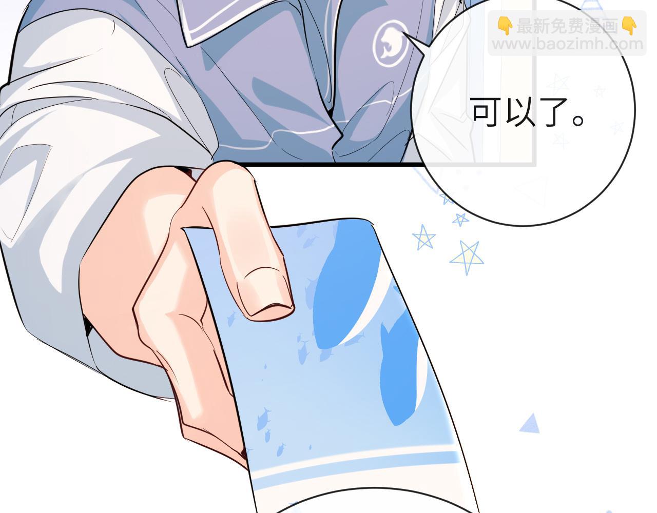第57话 带你回家(1/2)-第57话
