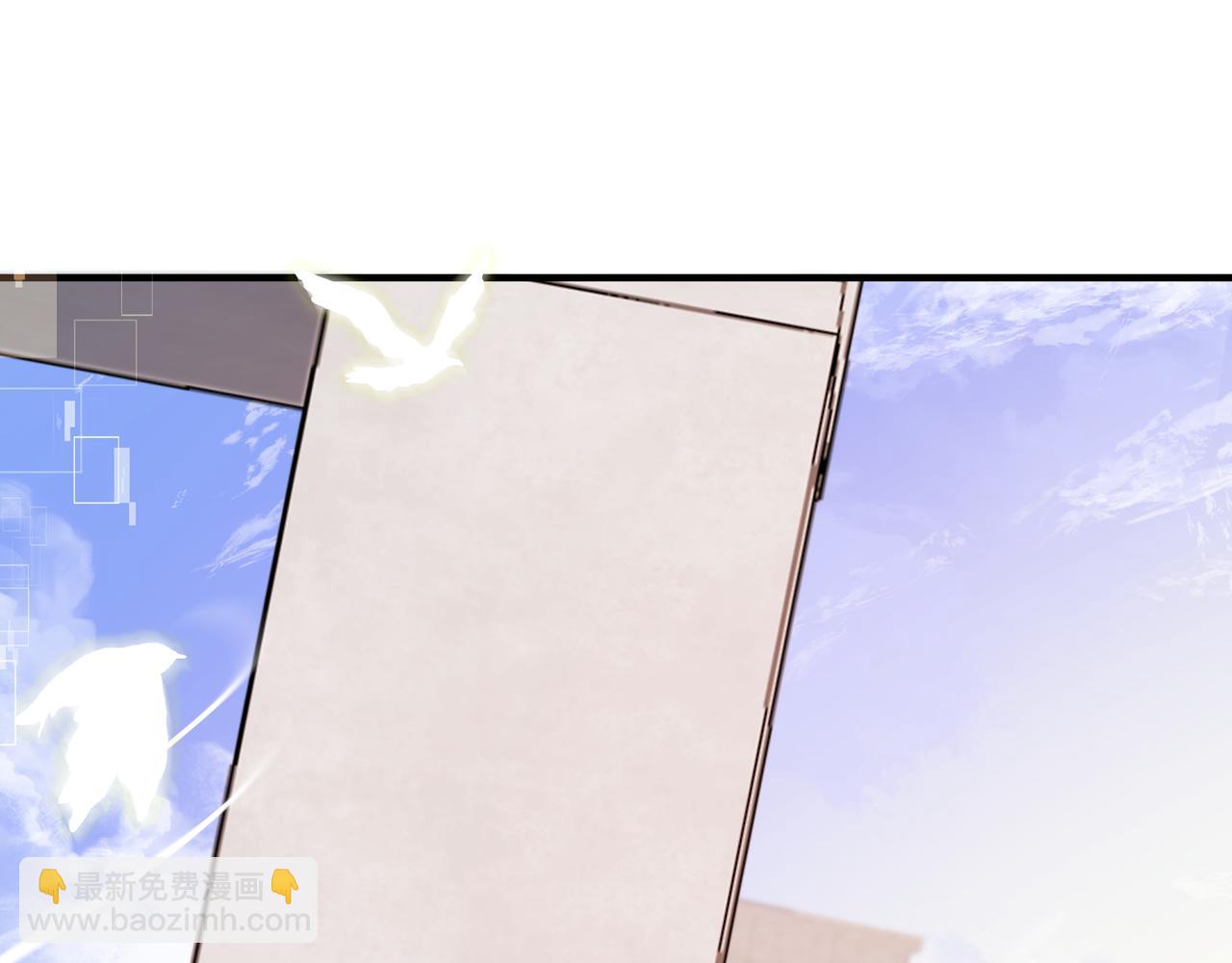 第7话 你说，你喜不喜欢我？(1/3)-第7话