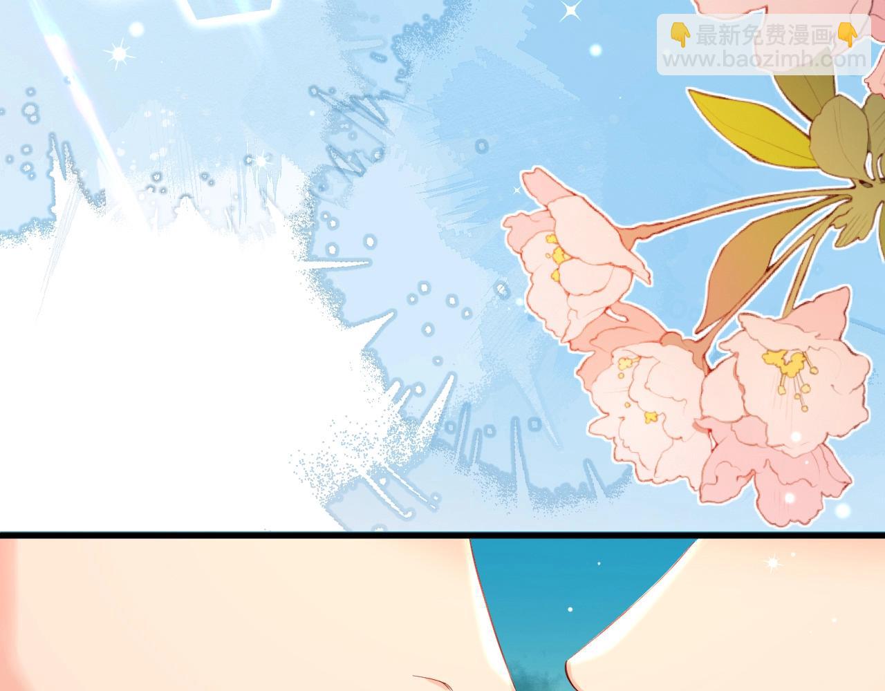 第61话 举起手来！(1/3)-第61话