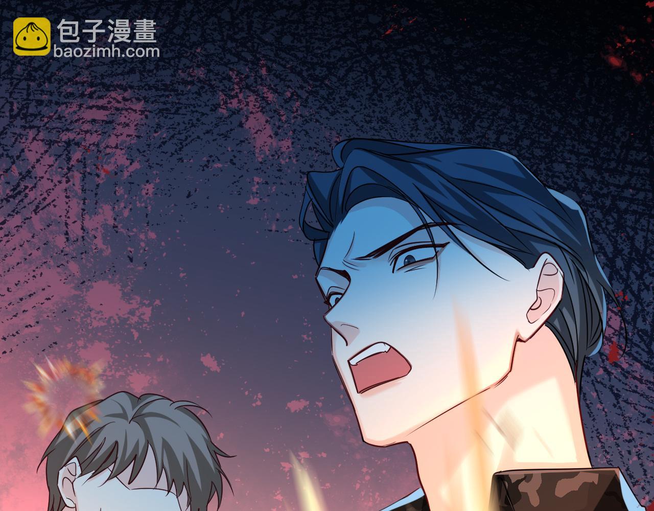 第63话 我不要安抚信息素...(1/3)-第63话