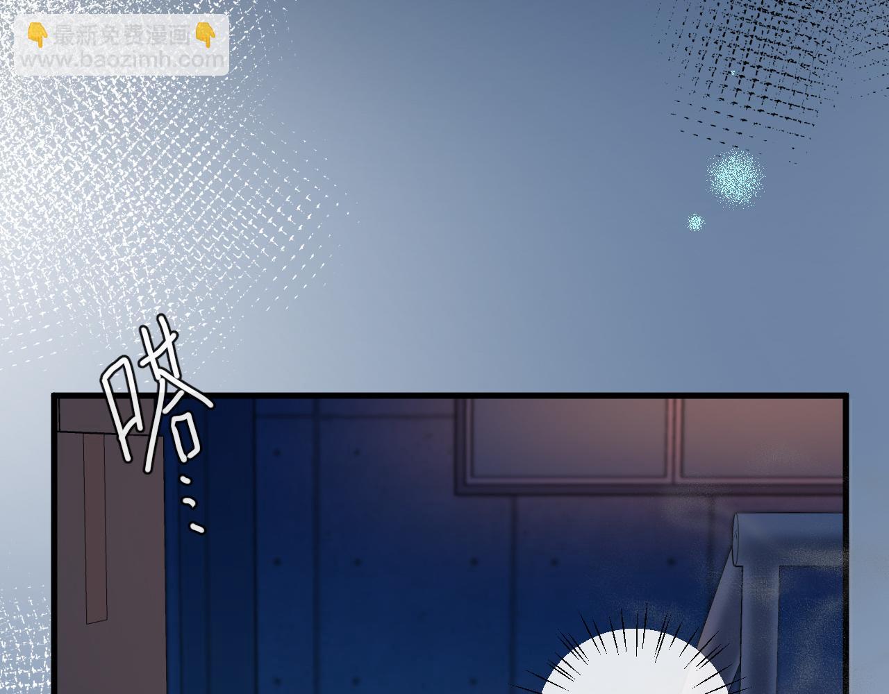 第65话 情感危机？(1/3)-第65话
