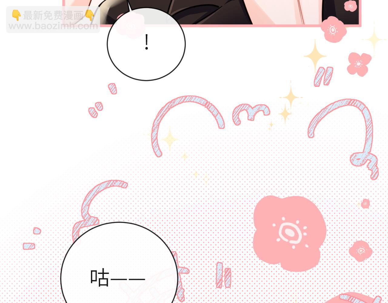 第69话 不要抛弃我(1/2)-第69话