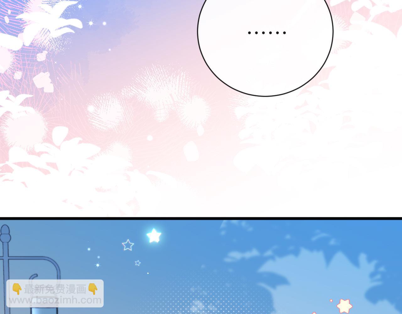 第69话 不要抛弃我(1/2)-第69话