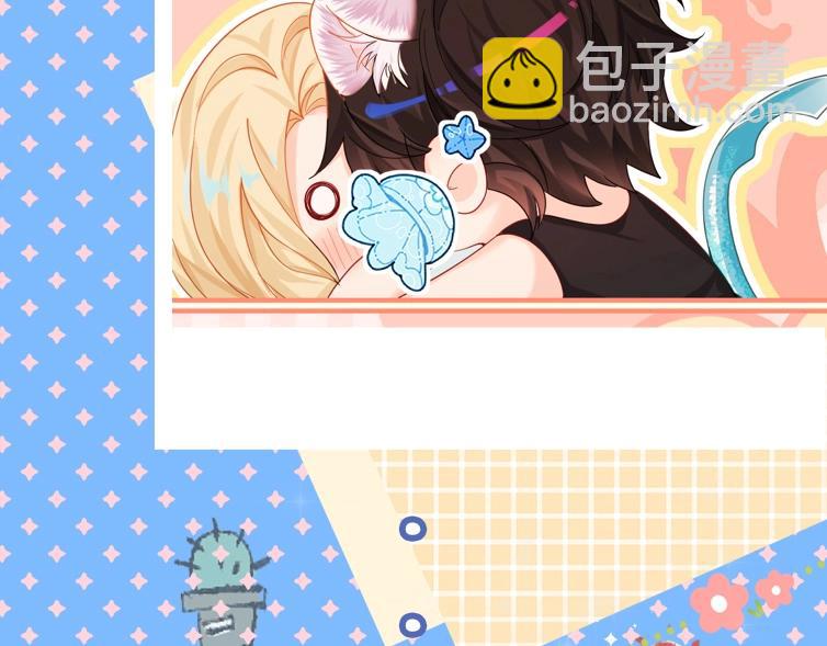 第1期 没更新的日子里兰波在做什么？（日更中）(1/2)-第73话