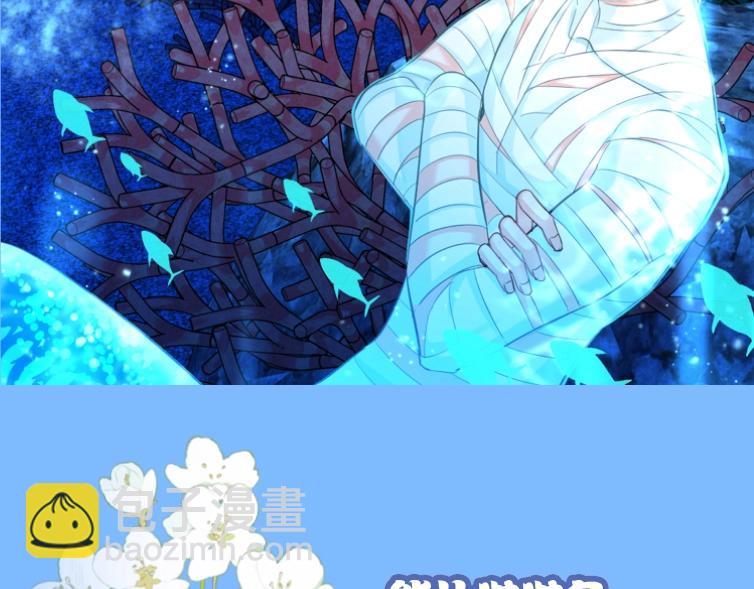 第1期 没更新的日子里兰波在做什么？（日更中）(1/2)-第73话