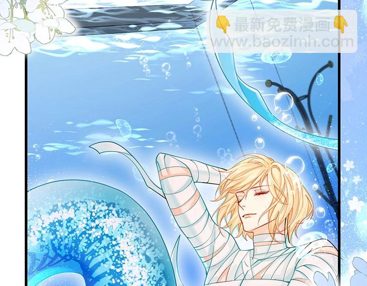 第1期 没更新的日子里兰波在做什么？（日更中）(1/2)-第73话