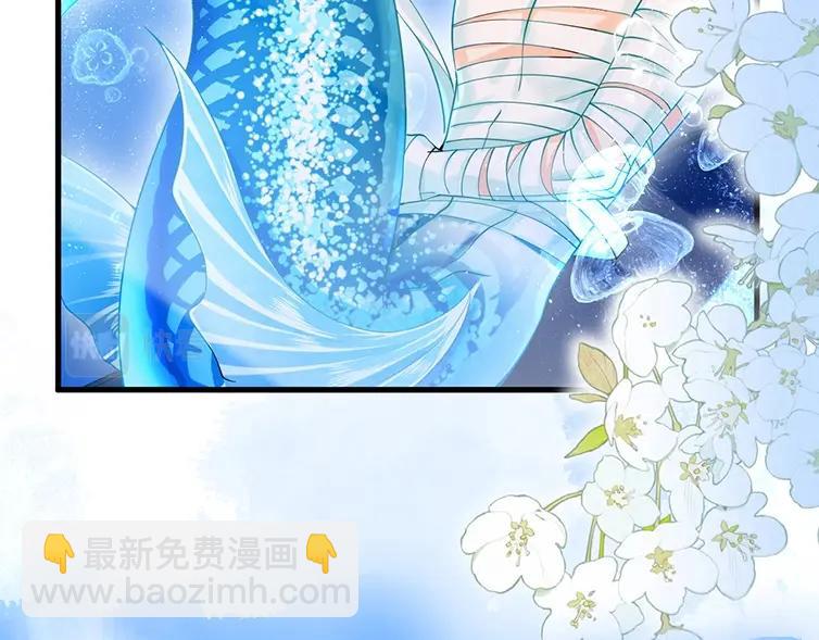 第1期 没更新的日子里兰波在做什么？（日更中）(1/2)-第73话