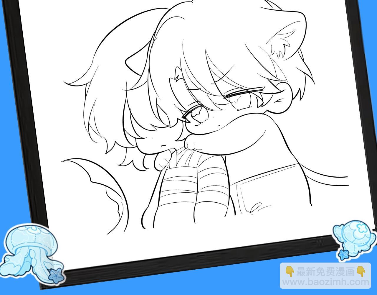 第11期 人鱼小课堂开课啦！（日更中）-第83话
