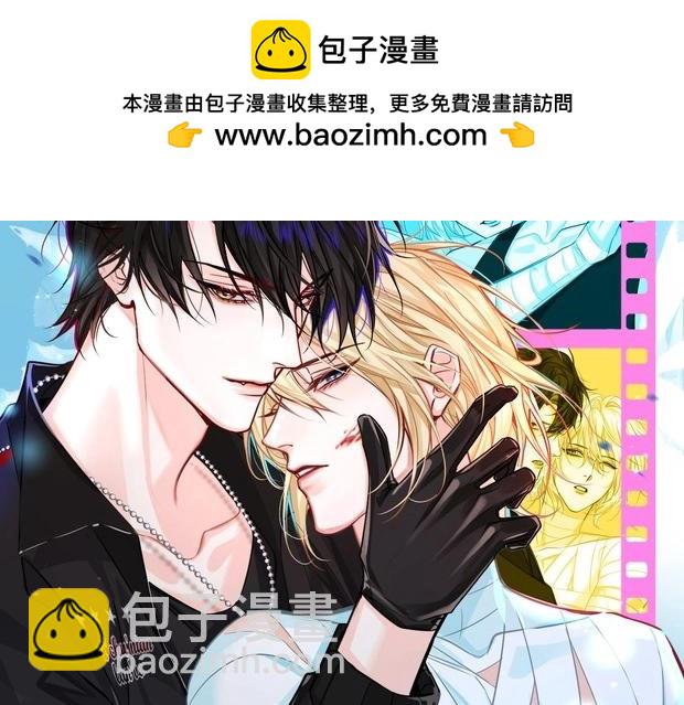 第11期 人鱼小课堂开课啦！（日更中）-第83话