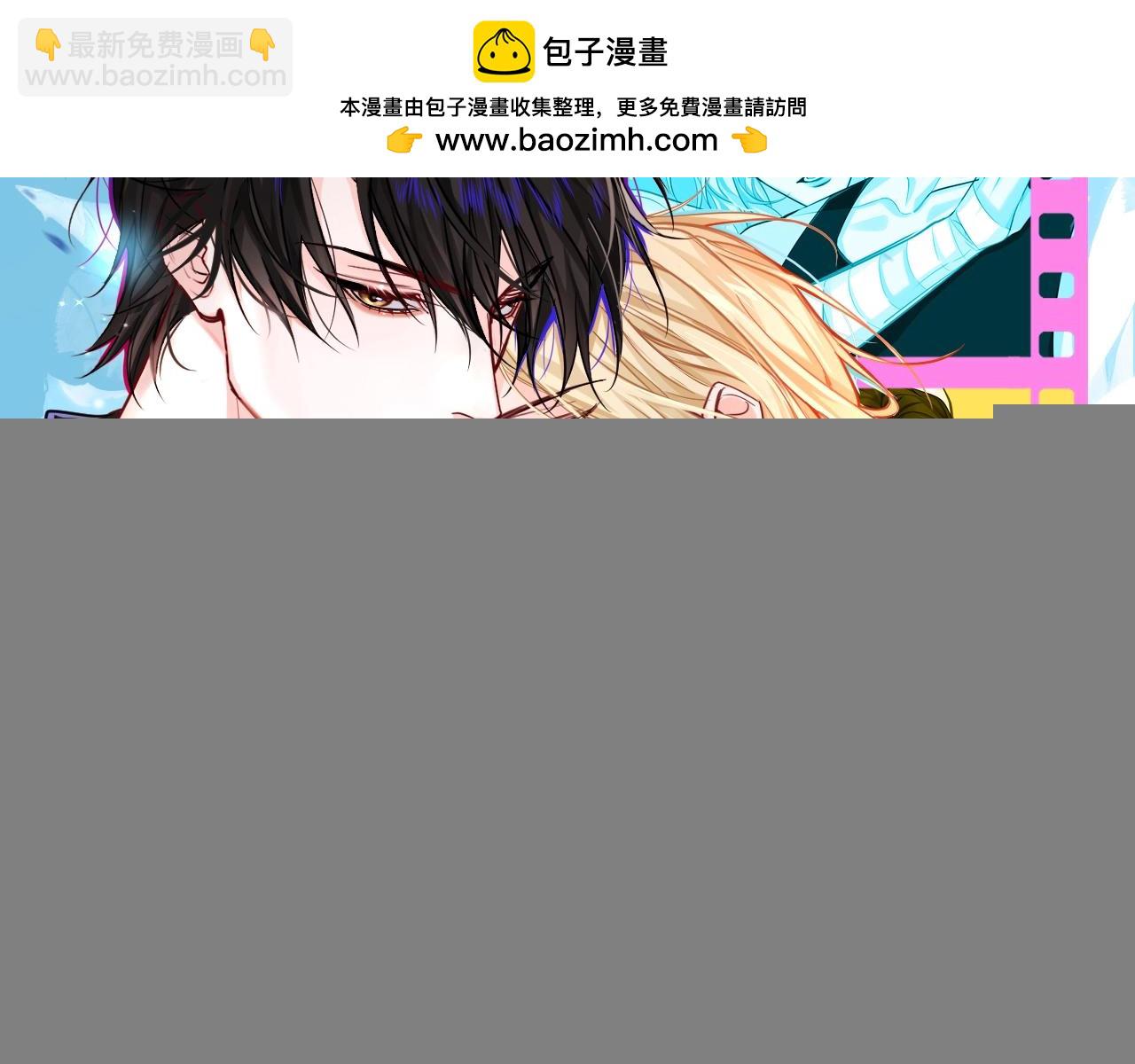 第13期 可爱动图GIF，动起来~（日更中）-第85话