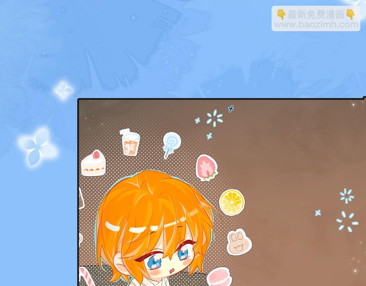 第20期 搞点颜色（日更中）-第91话