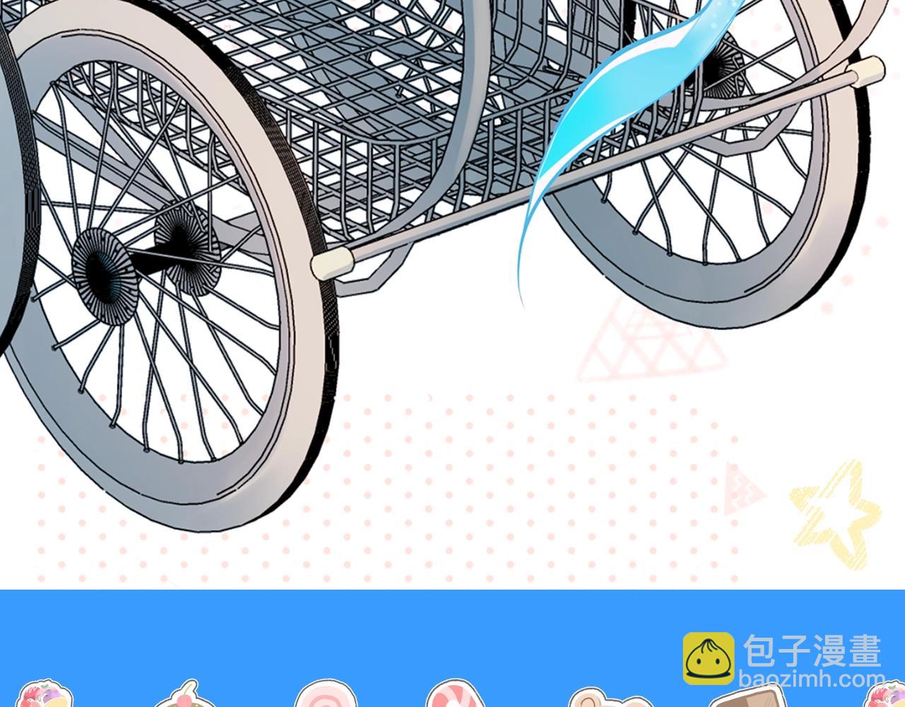 第22期 高清壁纸大放送（日更中）(1/2)-第93话