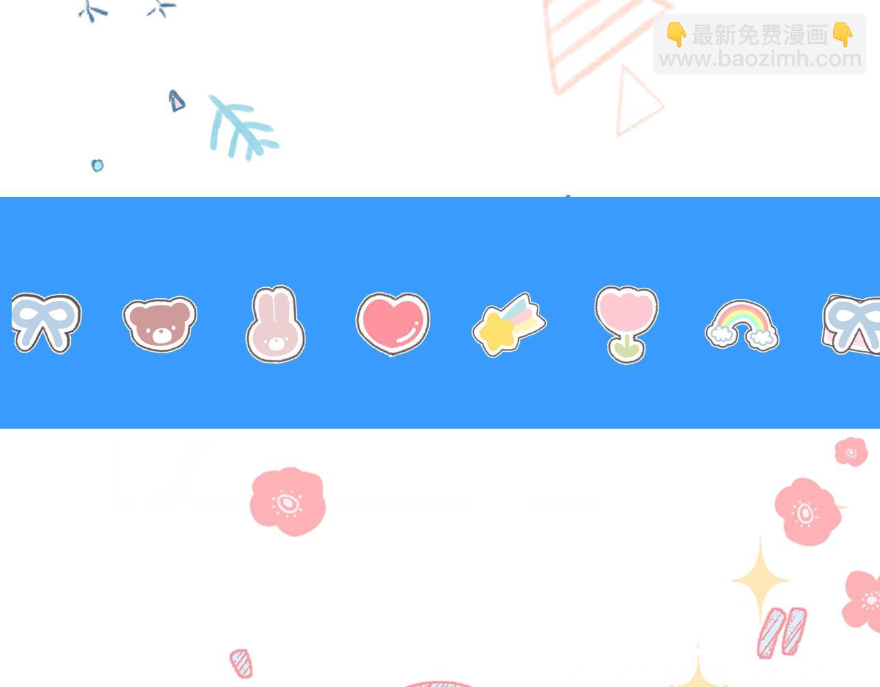 第22期 高清壁纸大放送（日更中）(1/2)-第93话