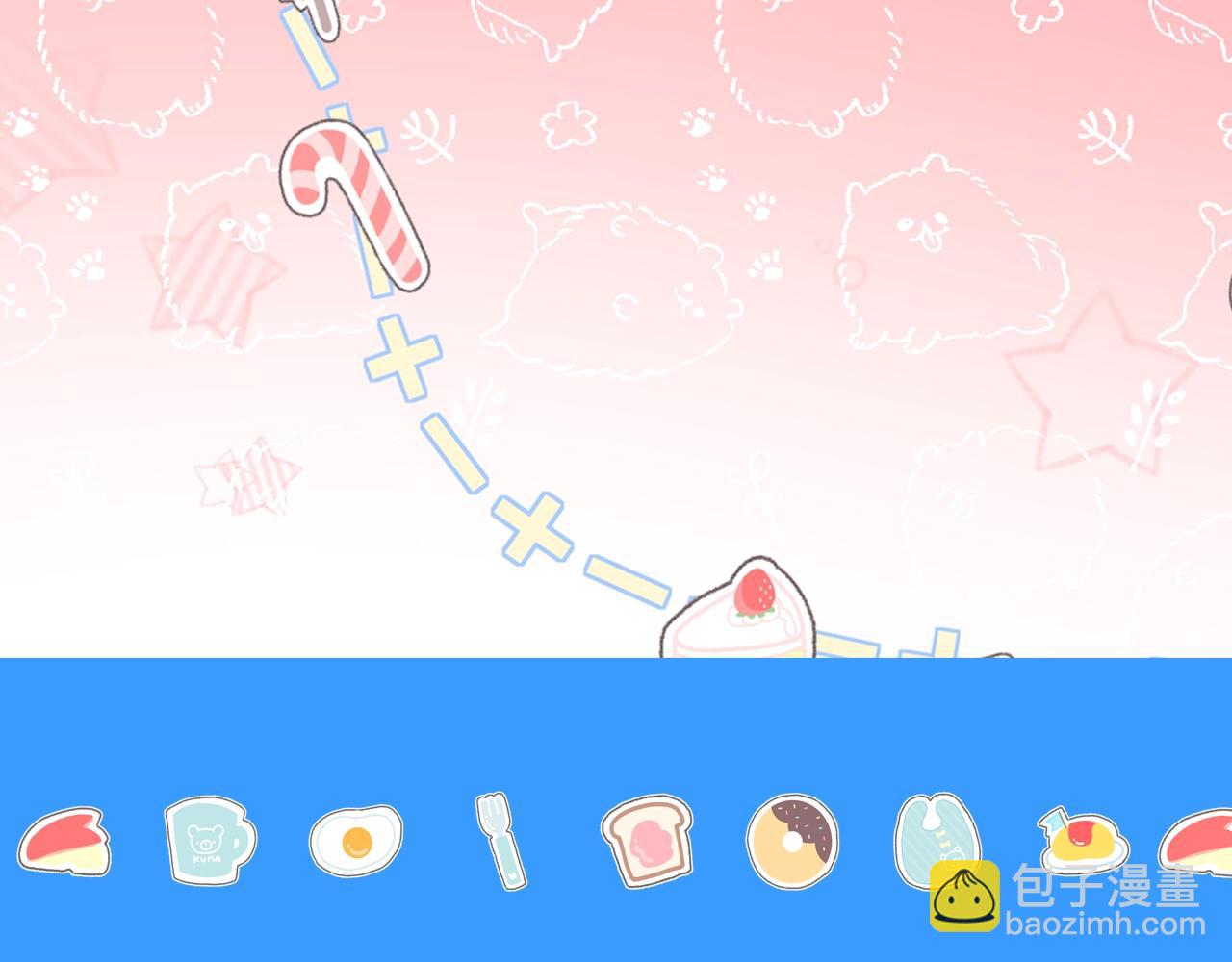 第22期 高清壁纸大放送（日更中）(1/2)-第93话