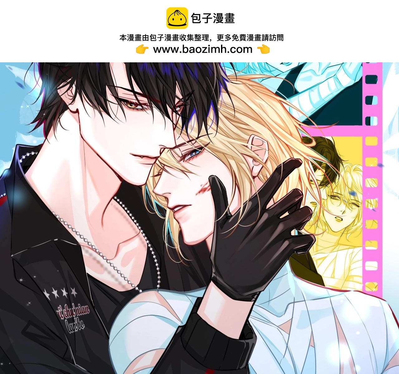 第25期 可爱动图（日更中）-第95话