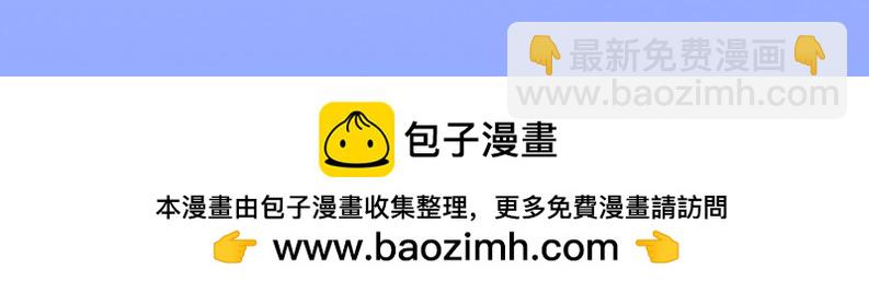 第25期 可爱动图（日更中）-第95话