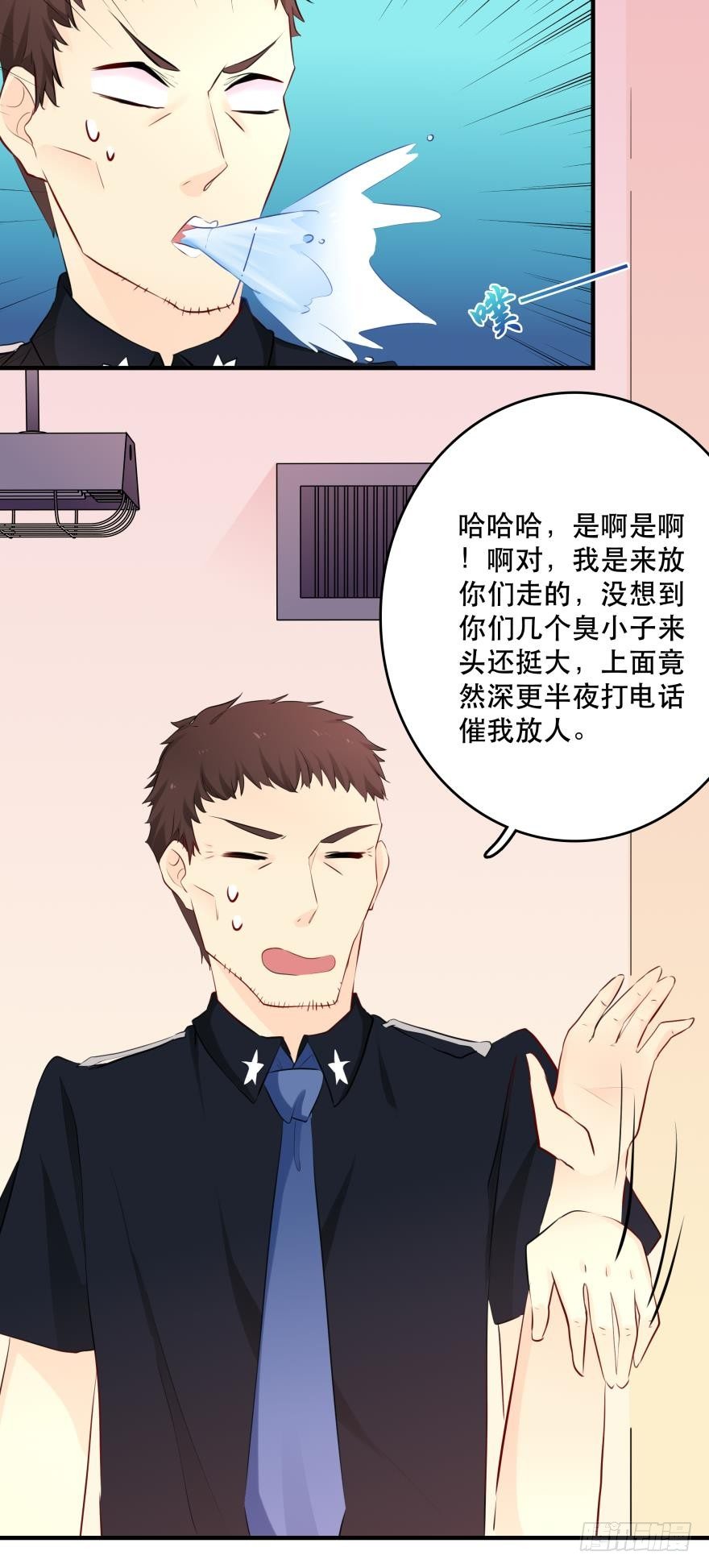 你喜欢的款式我都有~-第11话