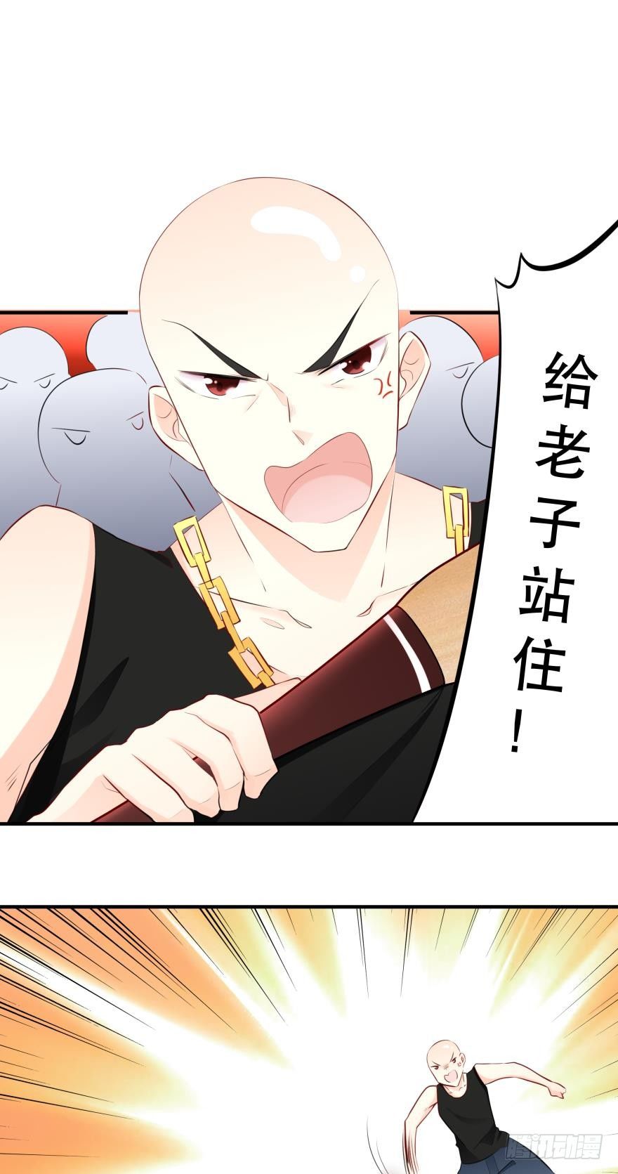 闹剧-第13话