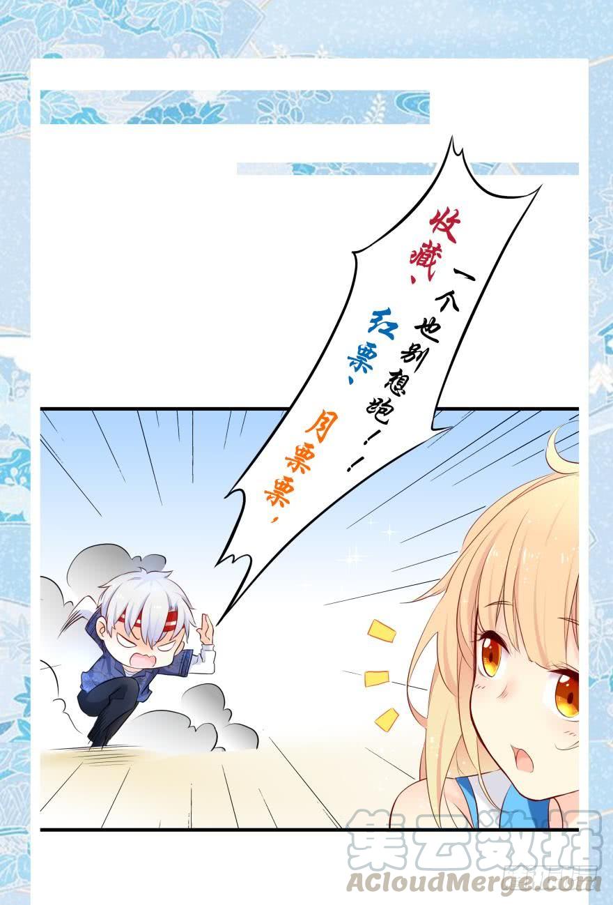 浴室Avi-第19话