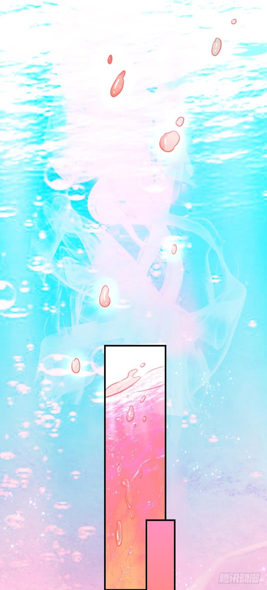 3 人为刀俎，我为鱼头？-第3话