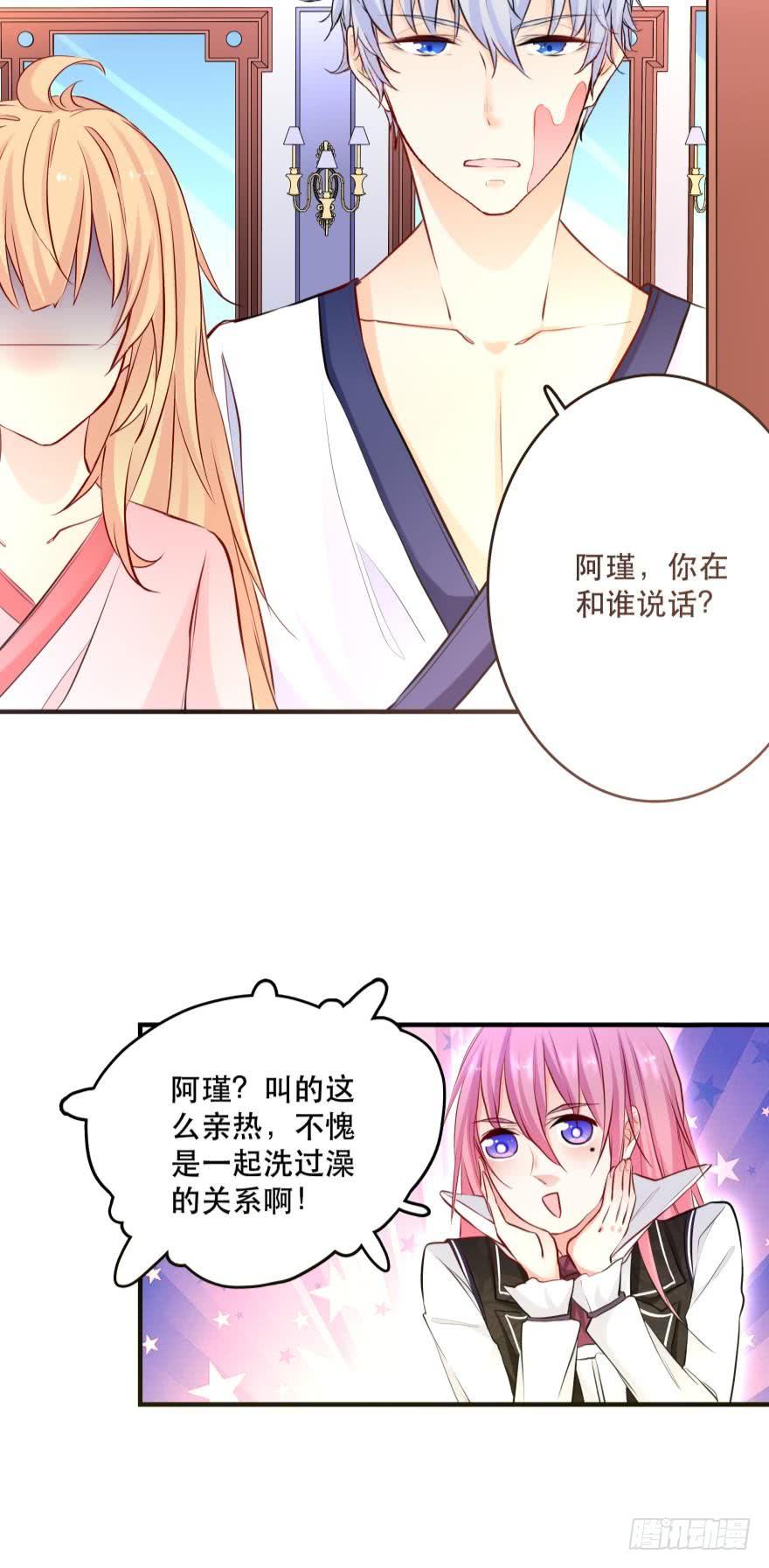 目标是烧烤节！-第21话