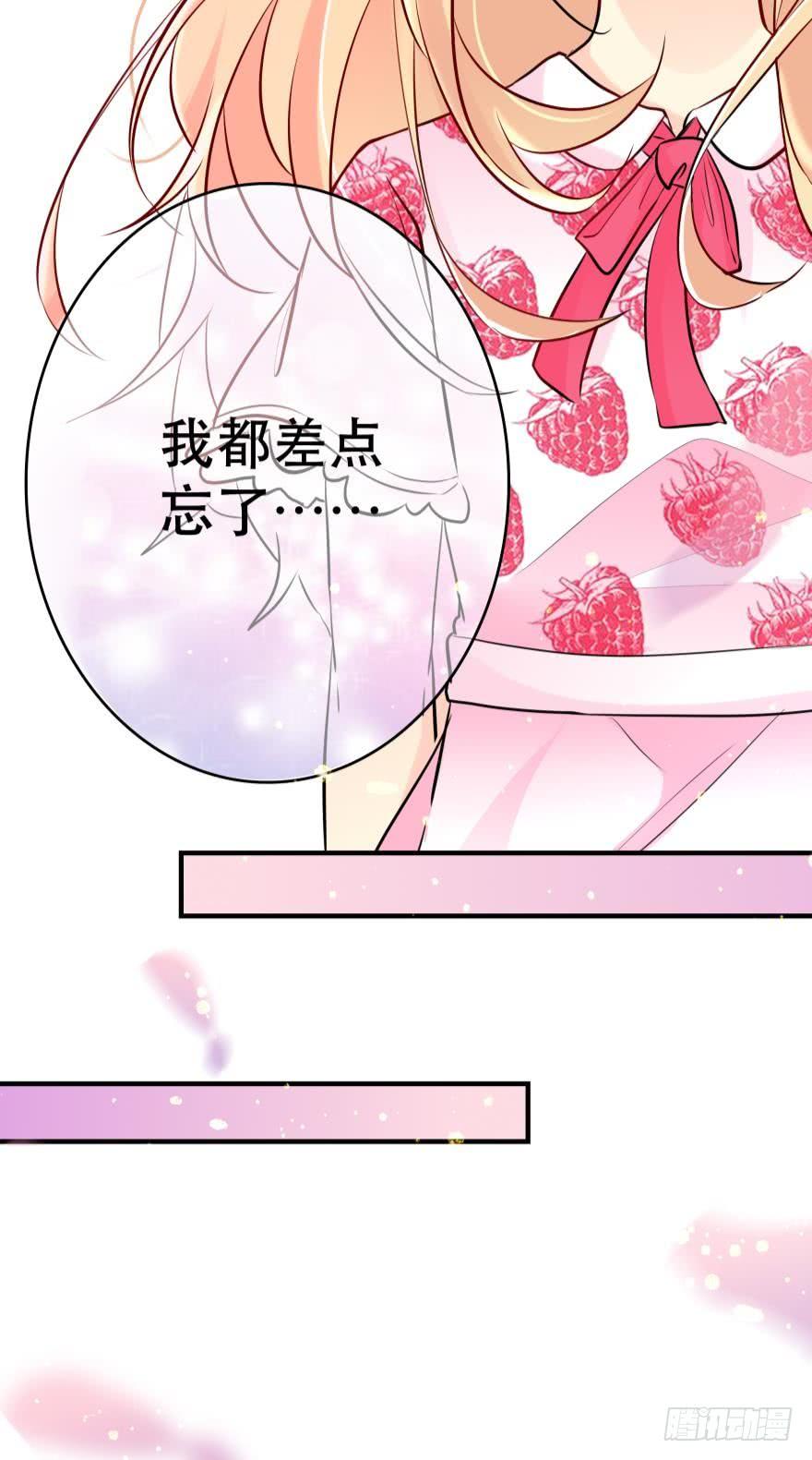 目标是烧烤节！-第21话