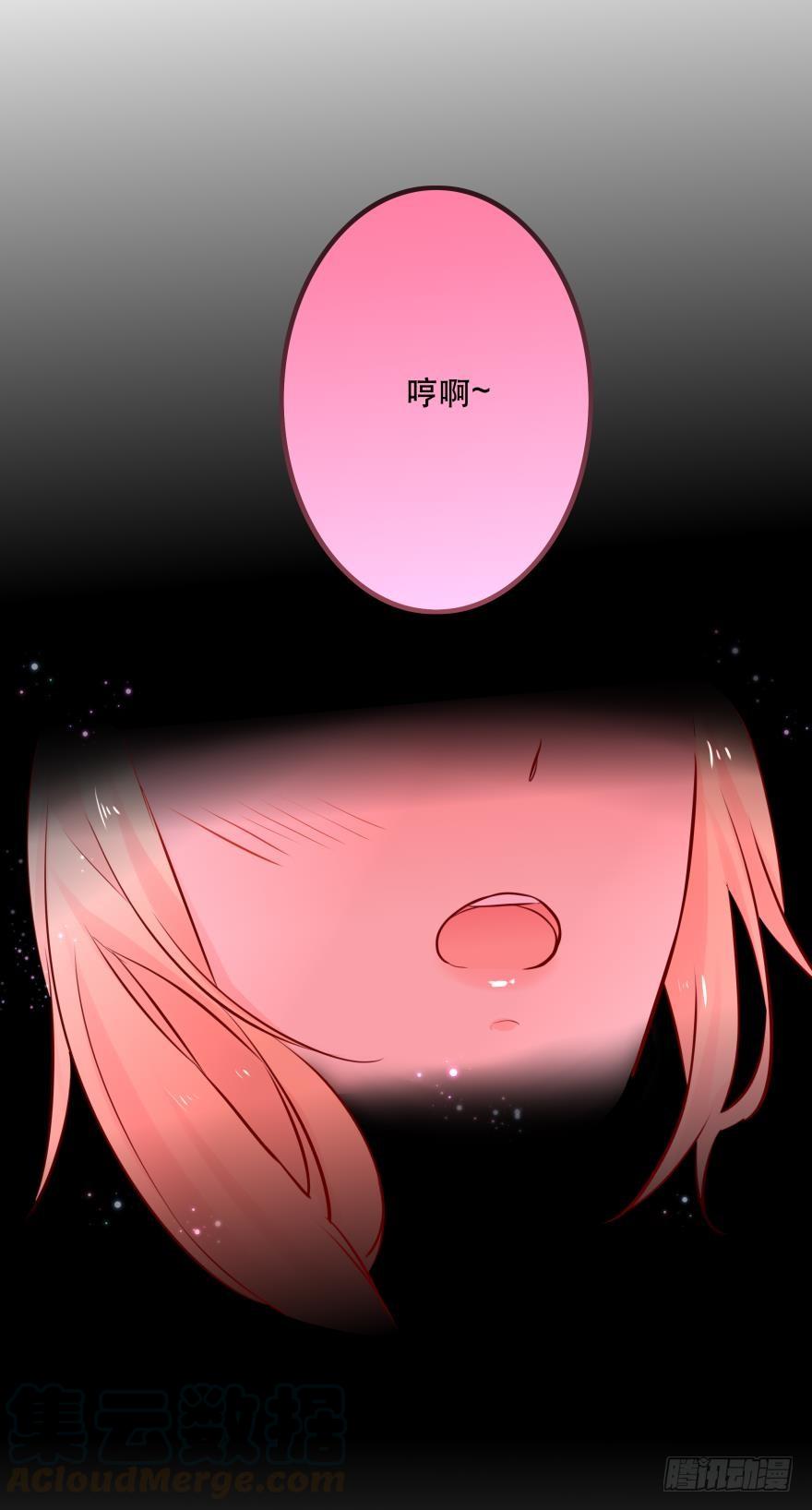 过夜-第29话