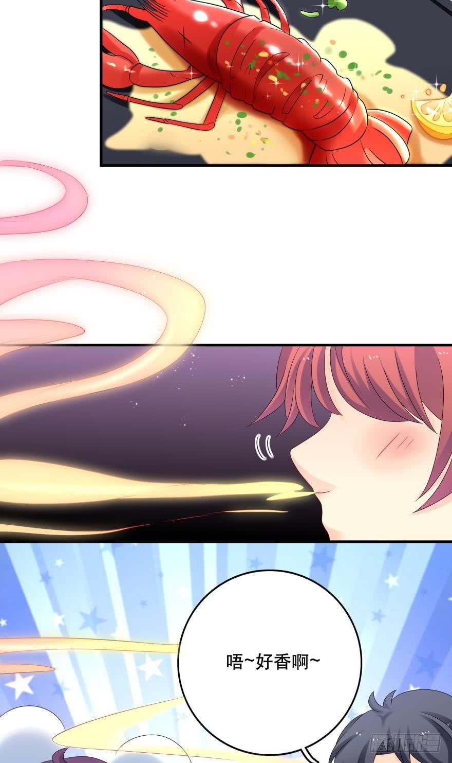 烧烤节，开战！-第35话