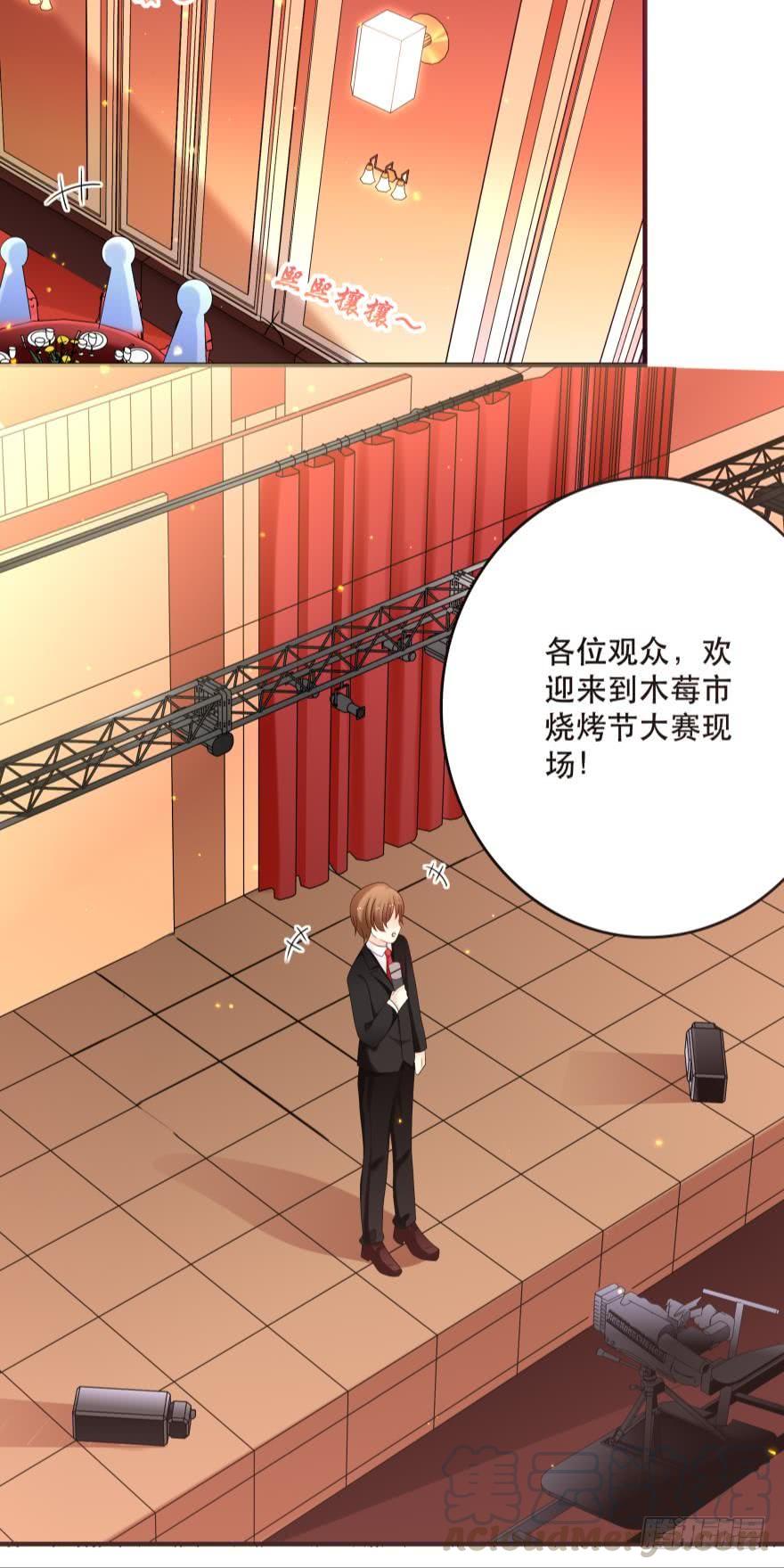 烧烤节，开战！-第35话