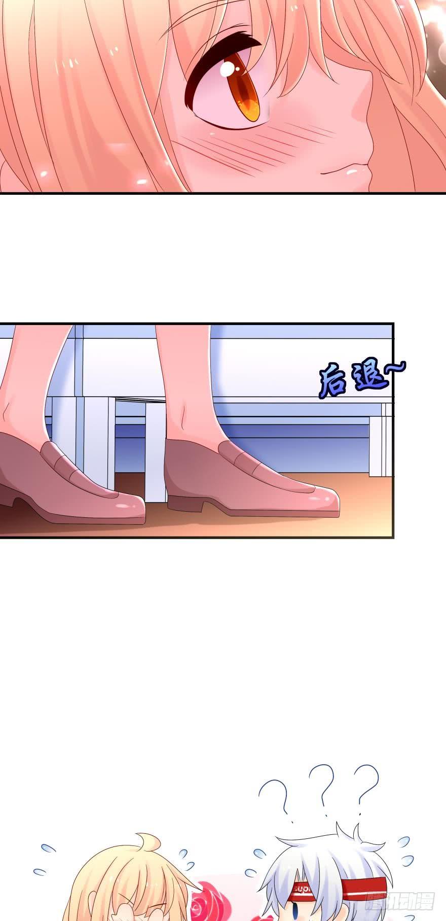 糟糕，当众变鱼了！！-第37话
