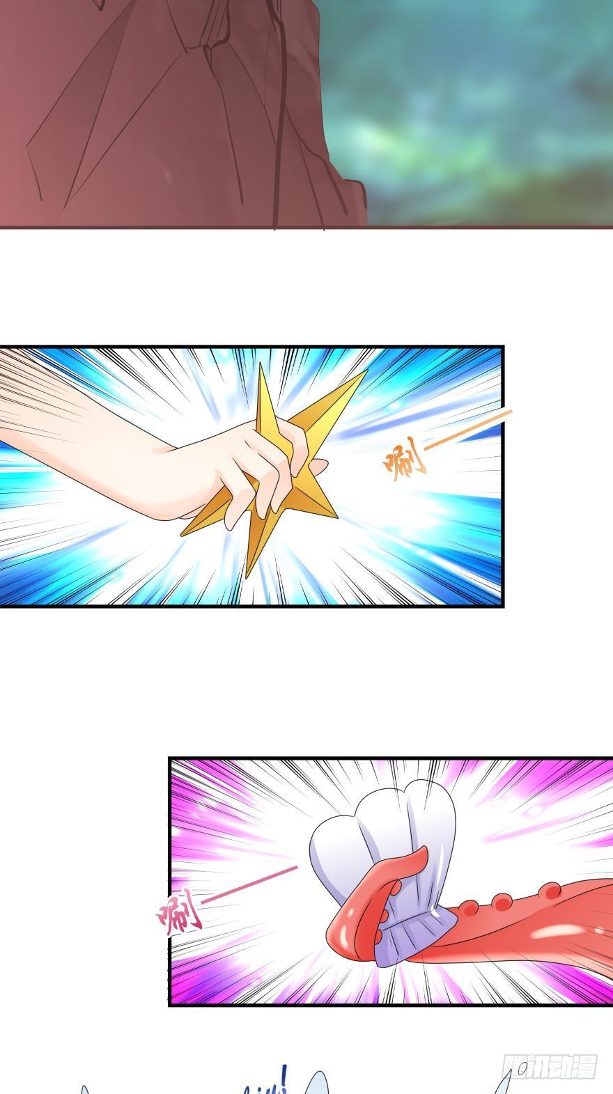 童年的相遇-第47话