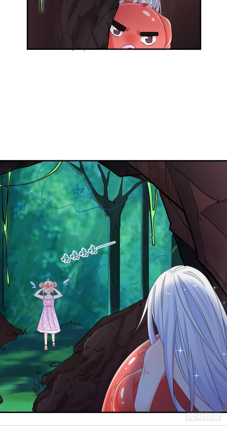 童年的相遇-第47话