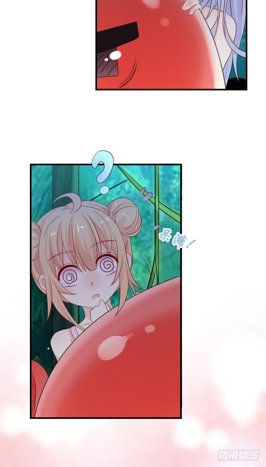 童年的相遇-第47话