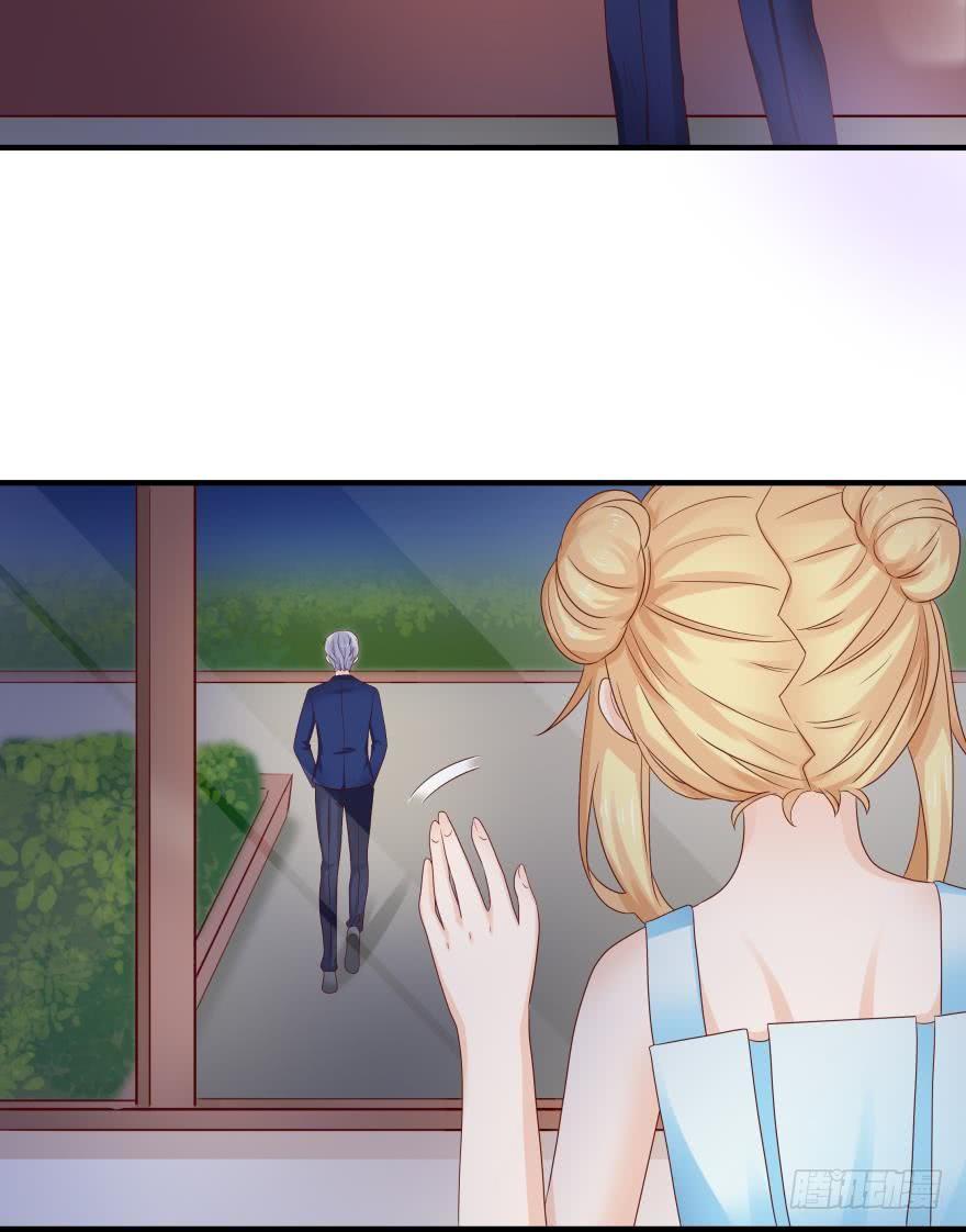 约会发糖预警？-第49话