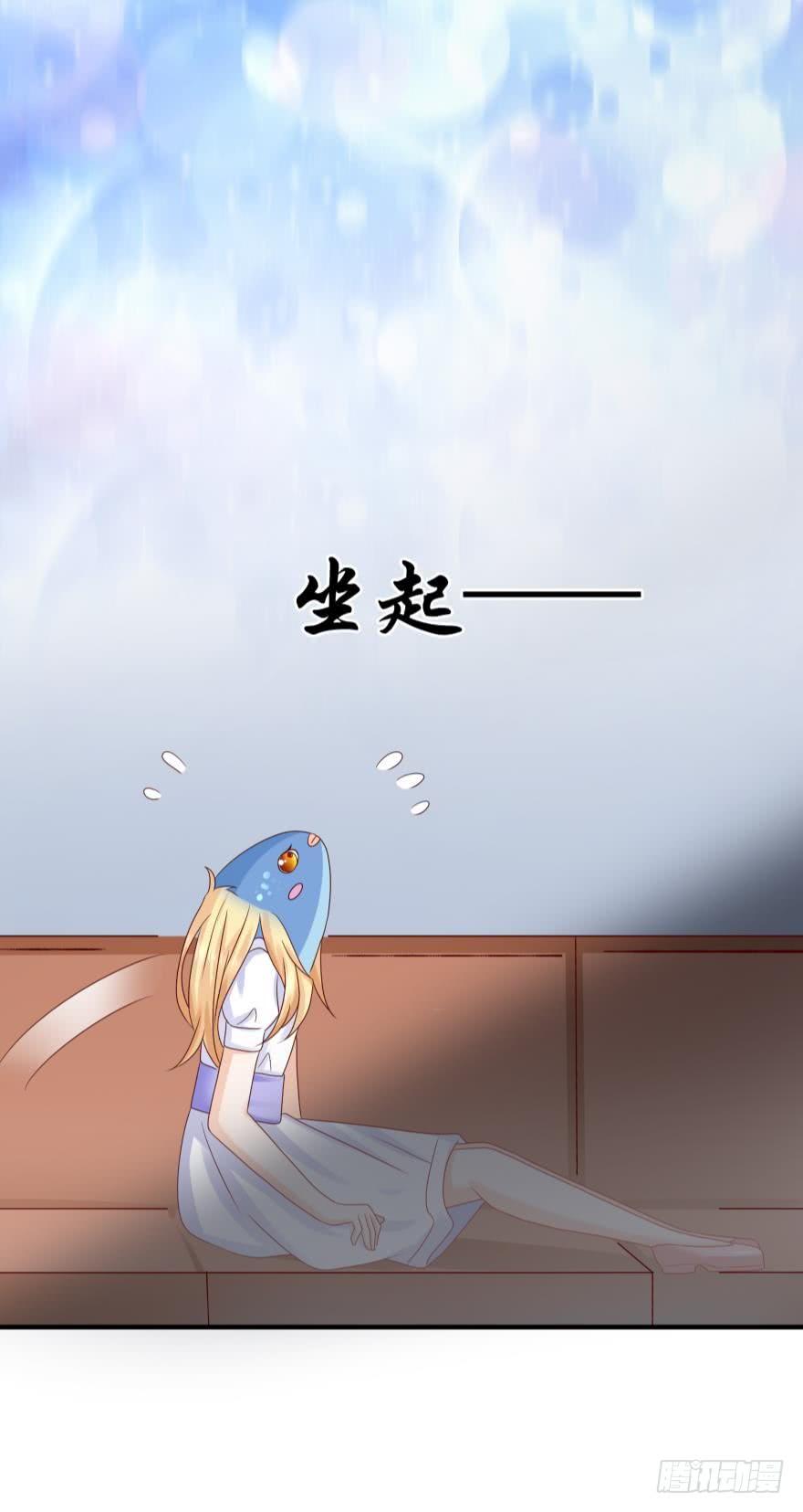 深海女巫&mdash;&mdash;绯娅！-第51话