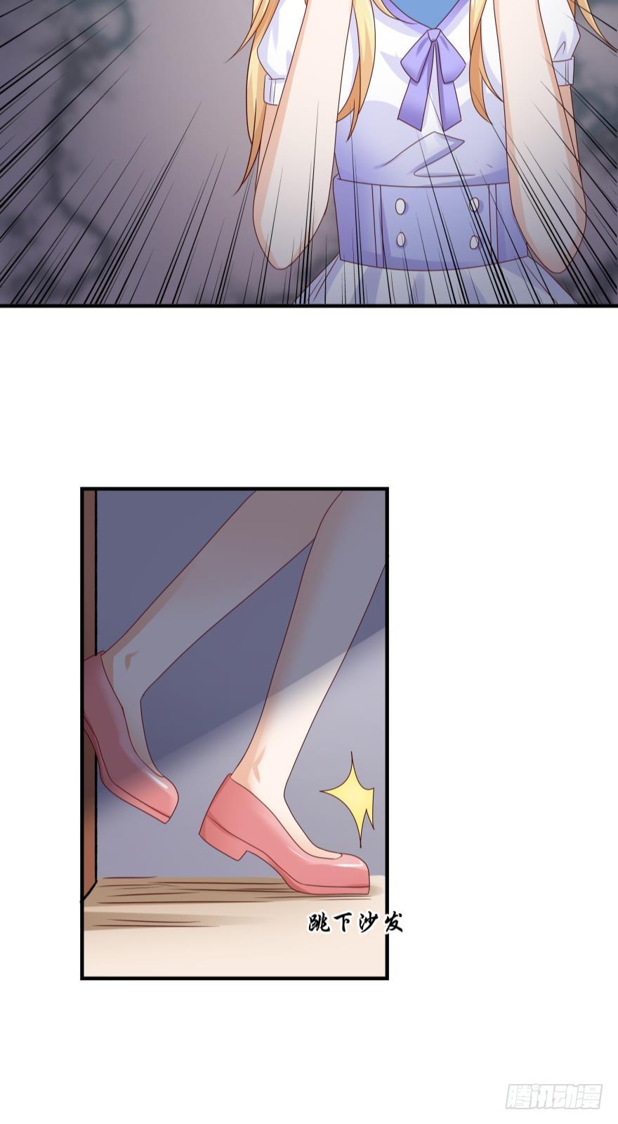深海女巫&mdash;&mdash;绯娅！-第51话