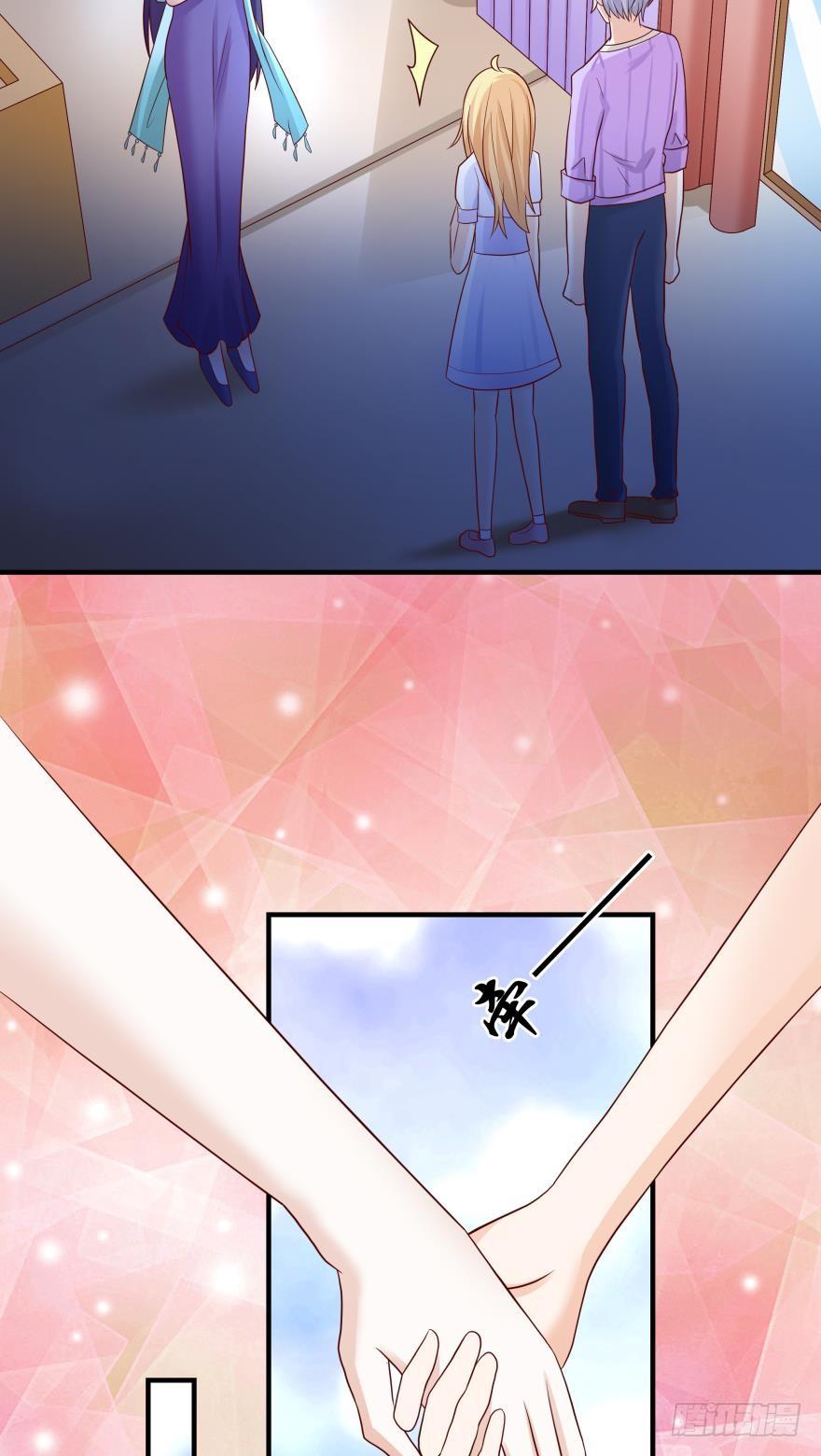 宝物泣血-第53话