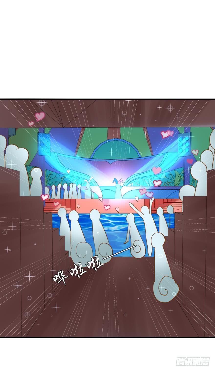 致命迷幻剂&mdash;&mdash;鲛花-第59话