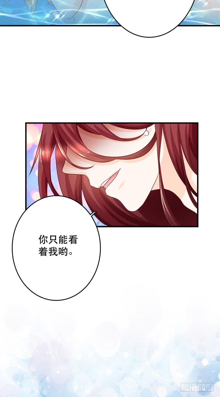梦境小剧场&middot;下(1/2)-第61话