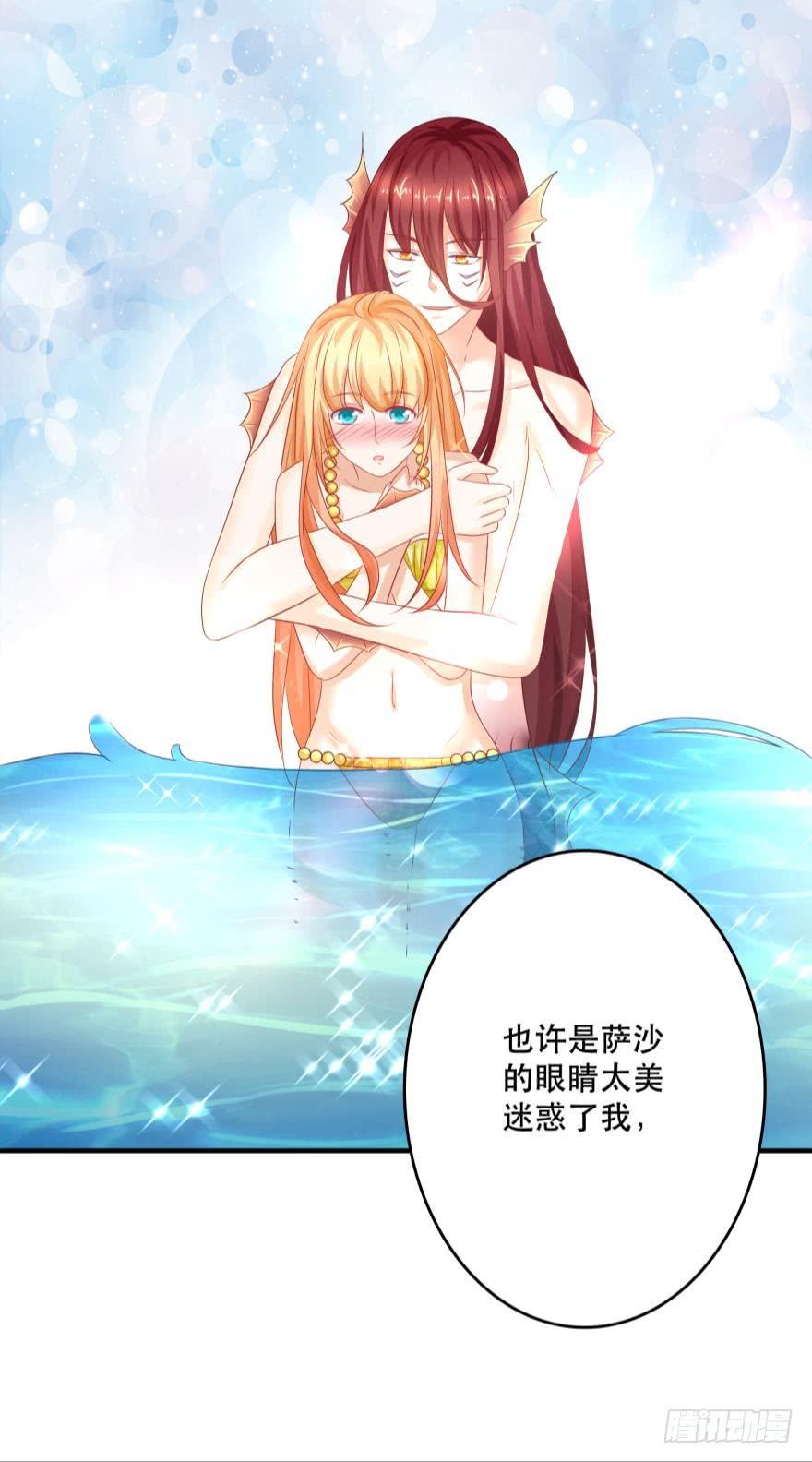 梦境小剧场&middot;下(1/2)-第61话